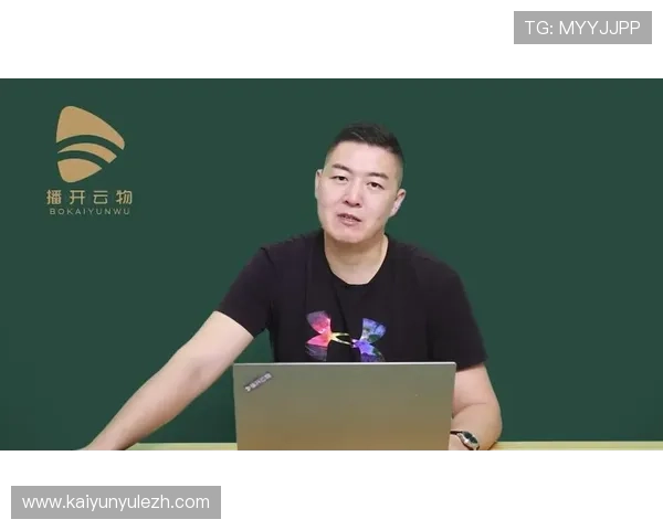 开云体育集团官网赛事直播平台使用体验与观看技巧详解