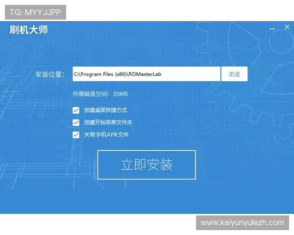 云开体育官网登录入口常见问题解答，解决登录过程中遇到的各种疑难问题