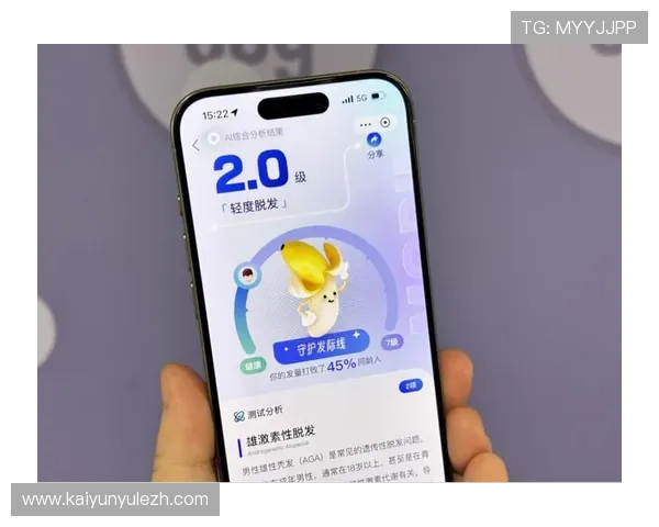 云开app登录入口手机版多设备登录支持，满足不同玩家的多样化登录需求